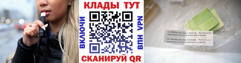 Купить Буйнакск Alpha-PVP  omg ссылки  Меф мяу мяу 