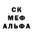Метадон мёд Patriot Ric