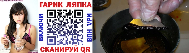 Гашиш Premium  Буйнакск 
