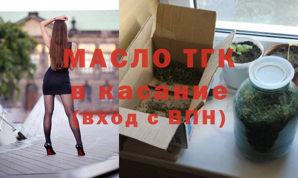 МДПВ Белоозёрский
