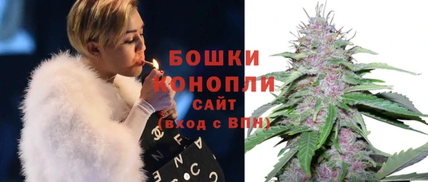 кокаин колумбия Богородицк