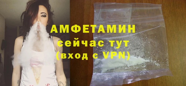кокаин колумбия Богородицк