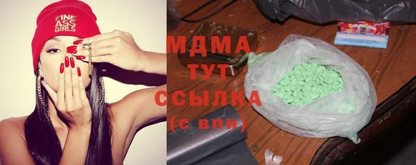 МДПВ Белоозёрский