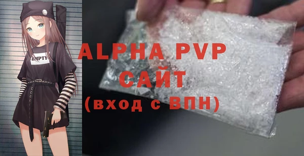 кокаин колумбия Богородицк
