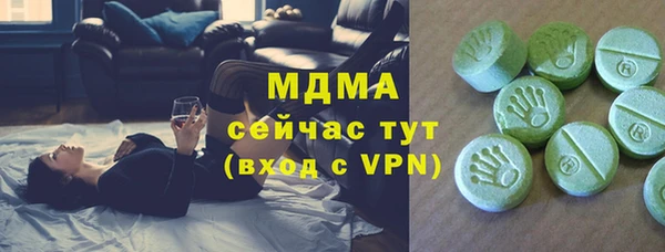 кокаин VHQ Белокуриха