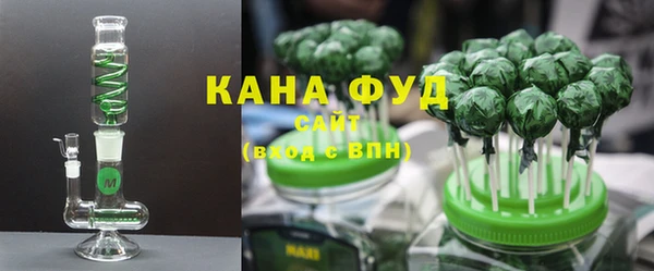 прущие крисы Богородск