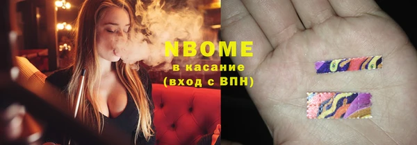 кокаин колумбия Богородицк
