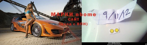 кокаин колумбия Богородицк