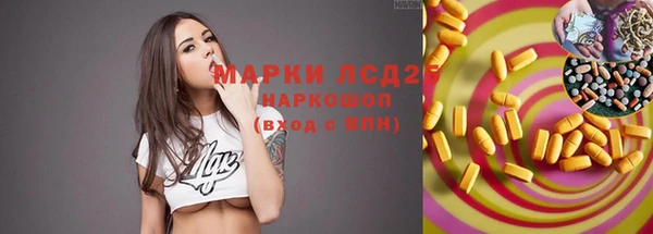 МДПВ Белоозёрский