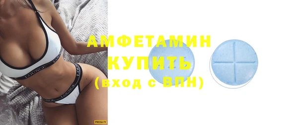 кокаин колумбия Богородицк