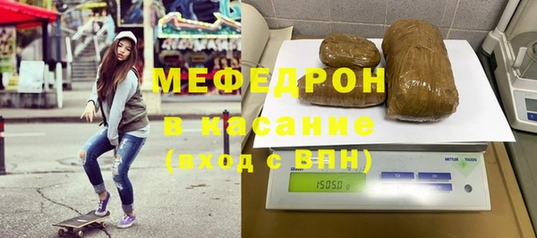 кокаин колумбия Богородицк