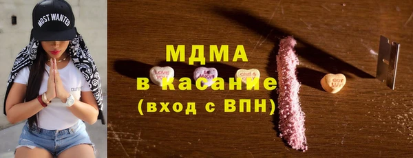 МДПВ Белоозёрский