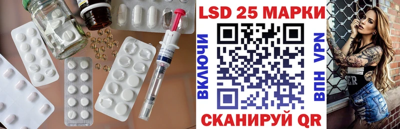 где купить наркоту  Буйнакск  LSD-25 экстази ecstasy 