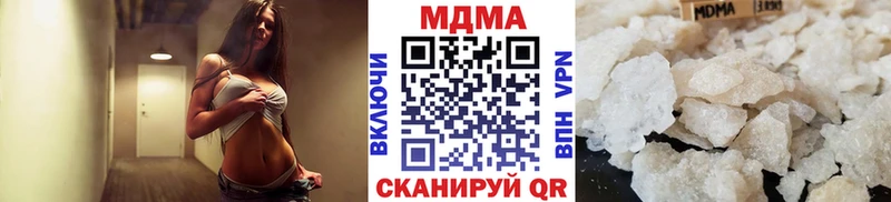 МДМА crystal  продажа наркотиков  Буйнакск 