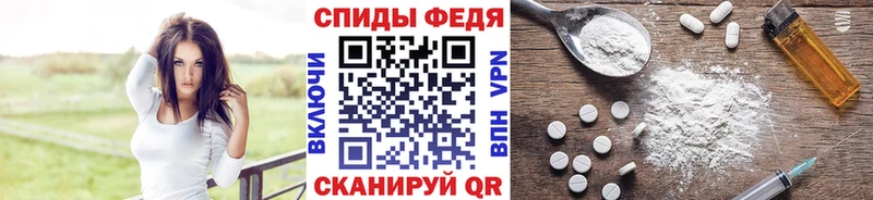 Первитин кристалл Буйнакск