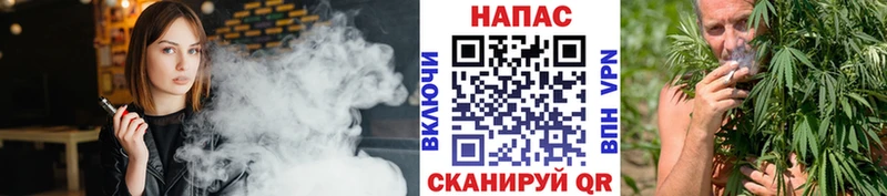 где можно купить наркотик  ОМГ ОМГ ТОР  Бошки марихуана THC 21%  Буйнакск 